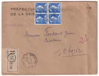 N°1011B BLOC DE 4 RECOMMANDE 2EME ECHELON PARIS TRI ET DISTRIBUTION  1958 POUR SP 69162