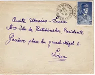 PETAIN 2FR50 BLEU N°473 SEUL LETTRE MONTACIEU VERCIEU ISERE 3.2.1941 COMITE UKRAINE GENEVE SUISSE