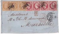 N°17B BANDE DE 4 + 21 BANDE DE 3 GC 5104 SHANG HAI BUREAU FRANCAIS 1864 POUR MARSEILLE DEVANT DE LETTRE