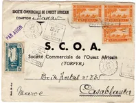 AOF PA 4FR75X3+2FR LETTRE AVION DAGUIN UN SEUL LA VICTOIRE DAKAR 1943 POUR LE MAROC