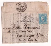 BALLON MONTE LE GIRONDE JOURNAL LE BALLON POSTE N°1 PARIS ARRIVE 7.10.1870 POUR BOULOGNE SUR MER ARRIVE 10.10.1870