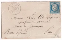 N°60 GC 1399 FINHAN TARN ET GARONNE REMPLACANT ALSACE LORRAINE POUR PAU BASSES PYRENEES
