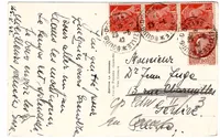 MERCURE 30C BANDE DE 3+1FR50 PETAIN CARTE BOURG D'OISANS 23.5.42 POUR SUISSE TARIF 2FR40