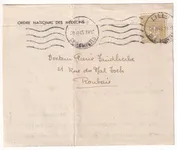N°623 ARC DE TRIOMPHE SEUL SUR LETTRE IMPRIME LILLE NORD POUR ROUBAIX 28 FEVRIER 1945 DERNIER JOUR DU TARIL