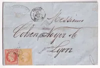 N°13 JAUNE CITRON + 16 PC 3709 SMYRNE TURQUIE TURKEY POUR LYON RHONE BFE