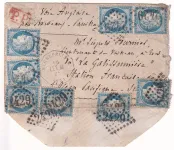 N°60 X8 CONVOYEUR STATION NEGREPELISSE TARN ET GARONNE POUR STATION FRANCAISE OACEAN PACIFIQUE VALPARAISO CHILI VOIE ANGLAISE VIA MAGELLAN CUIRRASE LA GALISSONNIERE