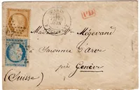 SIEGE 10C+20C LETTRE ETOILE ETOILE 25 PARIS R SERPENT 10 JUIN 1871 POUR GENEVE