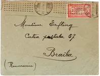 MERSON 40C DEFAUT SEUL LETTRE MEC ESSAI CHAMBON PARIS R PELETIER 1915 BRAILA ROMANIA