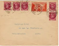 PETAIN 20C LILAS X5+ 1FR SURTAXE FRANCE OUTREMER LETTRE ASNIERES 22.12.1941 AU TARIF