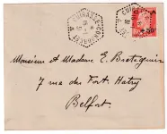 N°248 CUIRASSE CONDORCET 15.1.1931 MENTION AU DOS 1ER JOUR DU BUREAU POUR BELFORT SEUL SUR LETTRE
