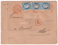 N°60 X3 CAD ROUGE AFFRANCHISSEMENT 3 PARIS 3 RECOMMANDE MOULINS ALLIER