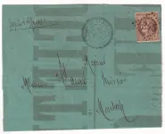 N°47 GC 345 CAD TYPE 24 LA BASTIDE ST PIERRE TARN ET GARONNE TARIF PAPIERS AFFAIRES POUR MONTECH 1872