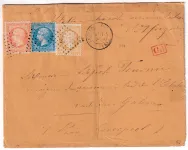 N°21 22 24 PC DU GC 2617 NEGREPELISSE TARN ET GARONNE POUR MILITAIRE POUR LE GABON VOIE ANGLAISE RARE