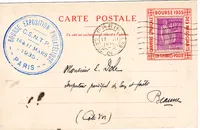 PAIX 40C SEUL CARTE PORTE TIMBRE IMPIRME BOURSE NEGOCIANT PARIS 1935
