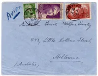 GANDON 50FR+25FR VIOLET +5FR LETTRE AVION PARIS 4.5.1946 POUR MELBOURNE AUSTRALIE AU TARIF