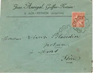 MOUCHON 15C LETTRE ENTETE AIN BESSEM ALGERIE CONVOYEUR BENI MANCOUR A ALGER 21 DEC 03