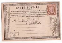 N°54 CAD PARIS QUAI DES ORFEVRES AOUT 1876 SUR CARTE PRECURSEUR POUR PARIS