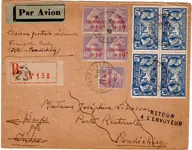 N°245 BLOC DE 4+ AMORTISSEMENT 40CX5 LETTRE AVION REC 1930 PONDICHERY INDIA 1ERE LIAISON