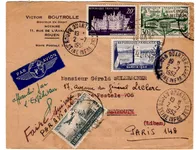 N°923+924+925 LETTRE AVION ROUEN 2.7.1952 POUR LEBANON REEX LIBAN PA 10P BEYROUTH PARIS
