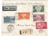 SOUDAN FRANCAIS 40C+ EXPO COLONIALE 40C+50C+90C+1FR50 LETTRE REC AVION BAMAKO 13 FEV 1935 POUR SUISSE