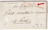 ARMEE DES COTES DE L'OCEAN AN4 1796 + MARQUE REVOLUTIONNAIRE 79 FONTENAY LE PEUPLE VENDEE TEXTE EMIGRE