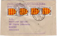 BLASON 2FR ANGOUMOIS BANDE DE 4 PETITE BANDE COMPLETE AMBULANT PARIS AU MONTCENIS 2+ 1958 D POUR SUISSE