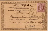 N° 54 CARTE PRECURSEUR ETOILE 8 PARIS RUE D'ANTIN 13 AVRIL 1875 CERTIFICAT RHP