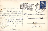 GANDON 15FR BLEU MECANIQUE BADEN BANDEN 25.5.1951 THEMEN SPORT CARTE BADEN BADEN