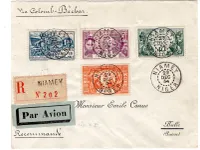 SERIE EXPO COLONIALE LETTRE REC AVION NIAMEY 29 DEC 1934 NIGER POURS SUISSE
