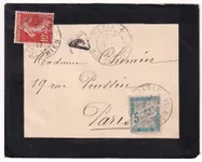 N°138 DU 2 JANVIER 1917 TAXE A 5C DEUXIEMME JOUR DU TARIF A 15C TOLERANCE PAS DE PLUS VALUE SUR LA TAXE