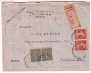 N°130 PAIRE + 138 PAIRE RECOMMANDE TRESOR ET POSTE 524 DE SOFIA BULGARIE POUR PARIS 1919