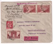 N°262 X2 258 285 RECOMMANDE PAR AVION VIA NEW YORK ET MIAMI USA 1932 POUR BARRANQUILLA COLOMBIE