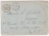 N°150 BETHUNE PAS DE CALAIS 1917 POUR ARMEE BRITANIQUE EN FRANCE LSI