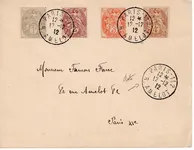BLANC 1C+2C+3C+4C LETTRE TAD PARIS 112 12.12.1912 LEVEE 12*