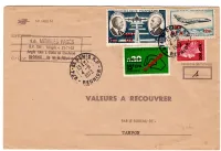 CFA PA 200FR+100FR+ CHEFFER 20FR+15F CODE PSTAL ENVELOPPE VALEURS A RECOUVRER ST DENIS 4.8.1973 POUR LE TAMPON RARE