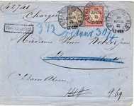 ALSACE LORRAINE GERMANY 1+2G LETTRE COVER REC CHARGE FER A CHEVAL STRASSBURG 1873 STRASBOURG BAS RHIN