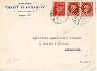 PETAIN 1FR50 BRUNX2+1FR LETTRE DE PARIS ANNULATION SUISSE EN ARRIVEE NEUCHATEL 1943