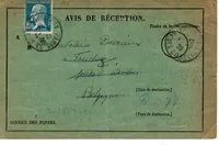 PASTEUR 1FR50 N° 181 SEUL CARTE VERTE AVIS DE RECEPTION PARIS 1928 POUR BELGIQUE AU TARIF
