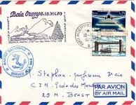 25CX2 LETTRE AVION TAD PORTE HELICOPTERES JEANNE D'ARC 10.12.1971+ MISSION SCIENT CAP HORN BAIE ORANGE