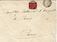 SAGE 2 PIASTRES 50C SEUL LETTRE COVER REC CONSTANTINOPLE GALATA 12 AOUT 1897 POUR PARIS