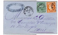 SIEGE 40C MIXTE SAGE 10C VERT N°65 LETTRE TYPE 16 ST DIE DES VOSGES 18 DEC 1876