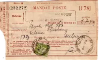 PAIX 75C SEUL MANDAT POSTE ASTAFORT 4.8.1937 LOT ET GARONNE RARE