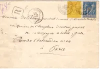 SAGE 25C BISTRE +15C LETTRE REC TYPE 15 CHARGEMENTS ROUEN 29 OCT 1880