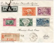 MAURITANIE 1FR+ EXPO COLONIALE 40C+50C+90C+1FR50 LETTRE REC AVION PORT ETIENNE 9 JANV 1935 POUR SUISSE