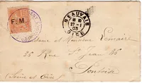 MOUCHON 15C F.M. LETTRE CACHET VIOLET REGIMENT D'INFANTERIE + TAD BEAUVAIS 27.1.1903 OISE