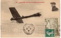 SEMEUSE 5C PORTE TIMBRE OLIVE PORT AVIATION AU RECTO CARTE MEC ESSAI PORT AVIATION 16.10.09