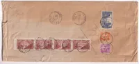 N°262 PONT DU GARD BANDE DE 4 261 281 286 RECOMMANDE PARIS POUR HANOI TONKIN 1935