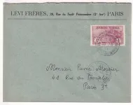 N°154 ORPHELINS DE GUERRE PARIS VERSAILLES CONGRES 1919 POUR PARIS