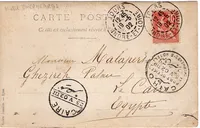 MOUCHON N° 116 SEUL CARTE  PHOTO AMBOISE TOURS INDRE ET LOIRE 19.5.1902 POUR LE CAIRE+ CACHET HOTEL SHEPHEARD'S