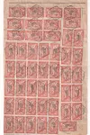 N°145 2FR MERSON BLOC DE 25 + 22 SUR PROCES VERBAL TELEPHONIQUE GRIESHEIM 2.12.1926 BAS RHIN